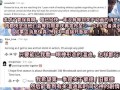 央视原神爆料最新消息,央视揭秘神秘新角色与游戏剧情大揭秘！