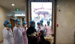 石家庄二院爆料最新消息,揭秘事件真相与进展