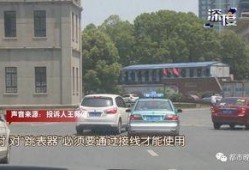 长沙出租车最新爆料,揭秘价格调整与行业变革动态