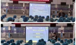 汤阴一中最新爆料消息